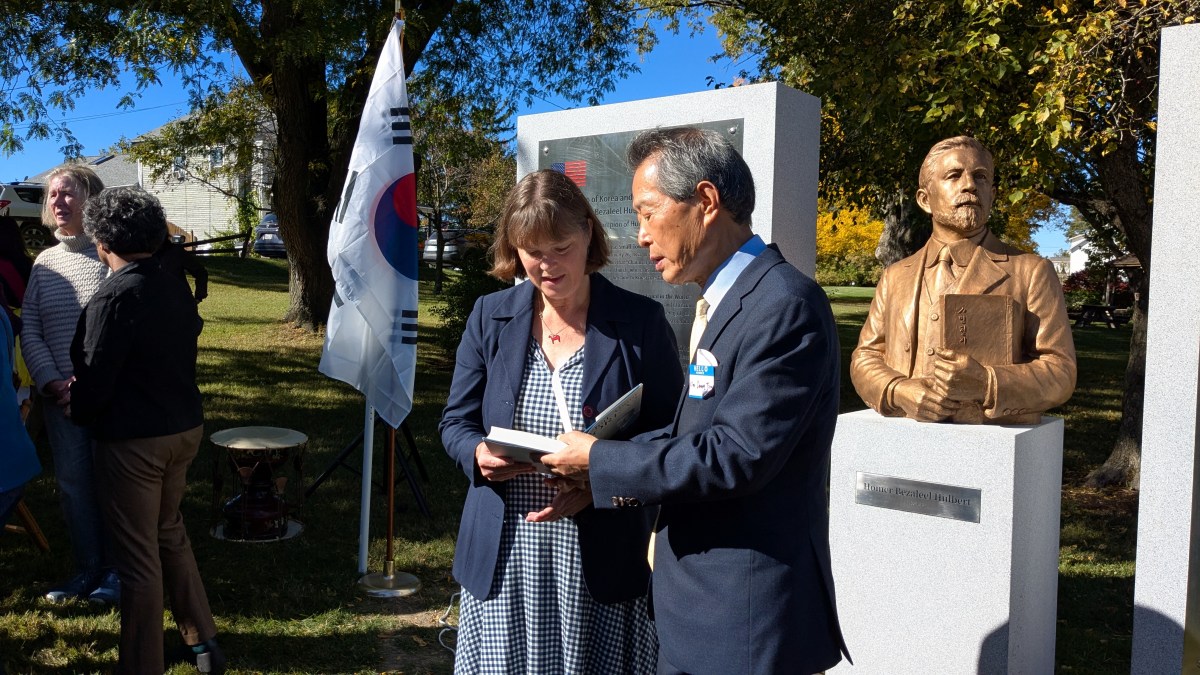 Homer Hulbert Memorial&nbsp;Dedication